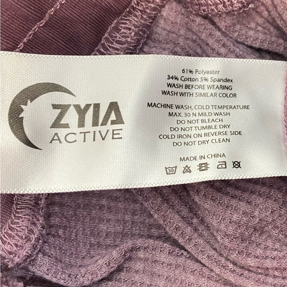 Zyia Active Lilac Don’t Wake Me Thermal Jogger Pants - Picture 11 of 11
